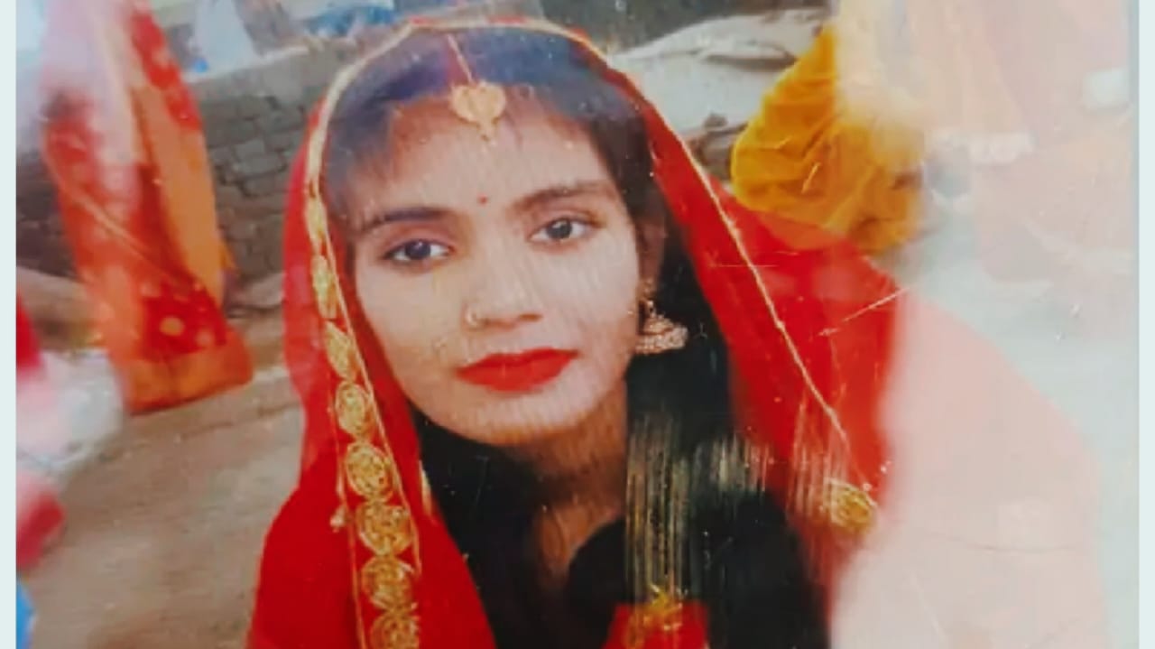 गोड्डा में कुएं से बरामद हुई लापता महिला की लाश, दो साल पहले हुई थी शादी, दंपती में अक्सर होता था विवाद