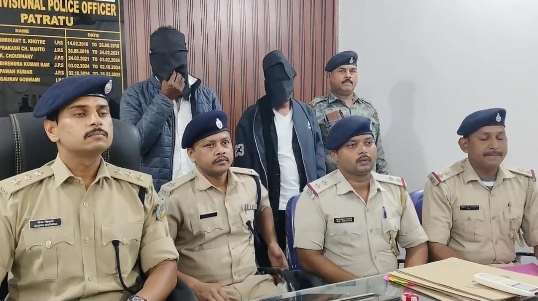 रामगढ़ में नशे के कारोबार के खिलाफ बड़ी कार्रवाई, ब्राउन शुगर के साथ दो तस्कर गिरफ्तार