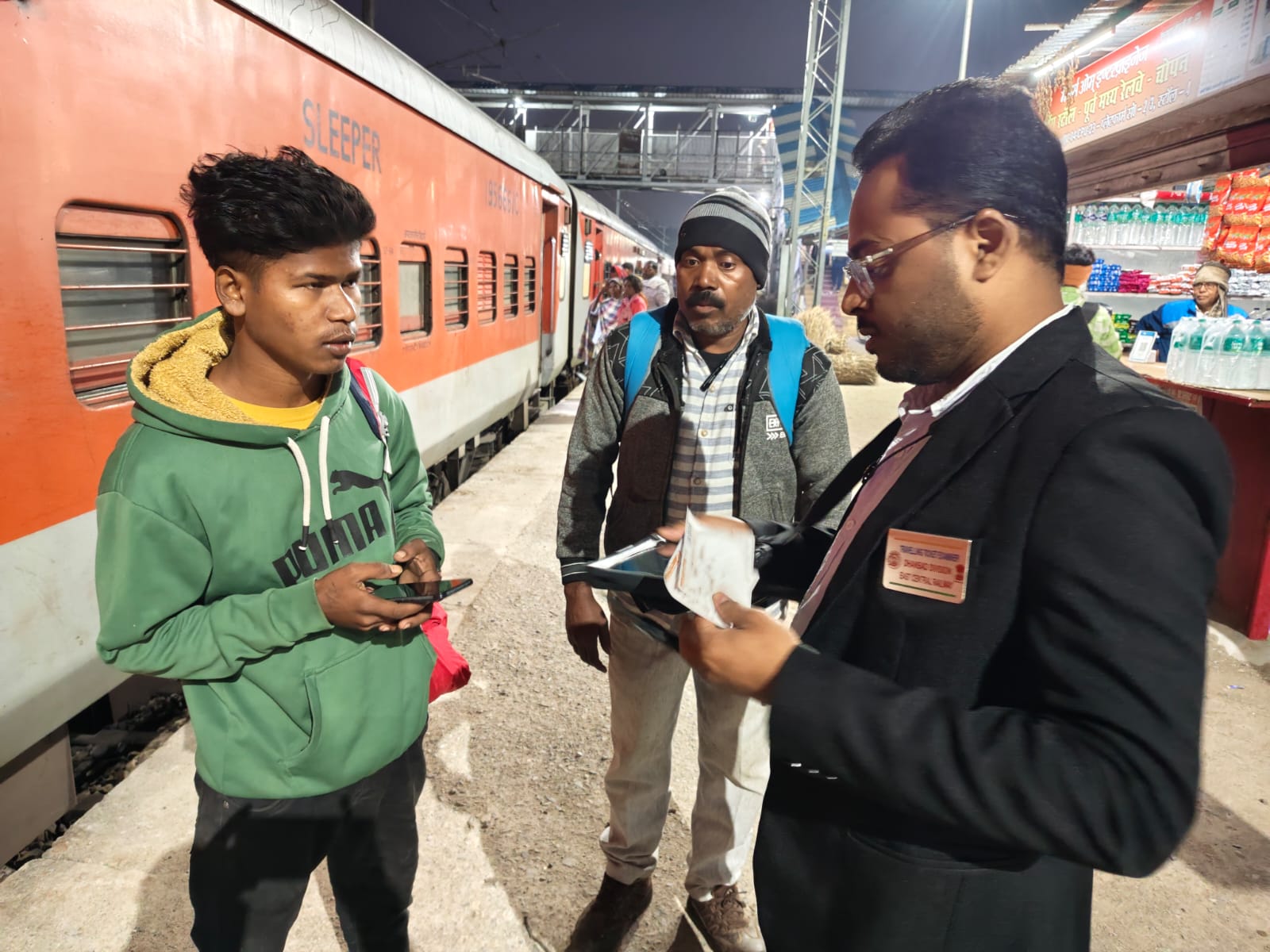 Railway News: बिना टिकट रेल यात्रा की आदत छोड़े ,नहीं तो आप का भी होगा यही हाल !!