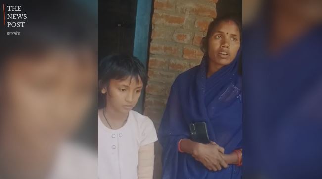 पलामू में  प्रिंसिपल की पिटाई से छात्रा का हाथ टूटा, ग्रामीणों में उबाल