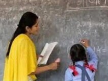 Teacher Vacancy 2025: यूपी में टीचर के 1894 पदों पर आज से भर्ती शुरू, बिना इंटरव्यू ऐसे होगा चयन 
