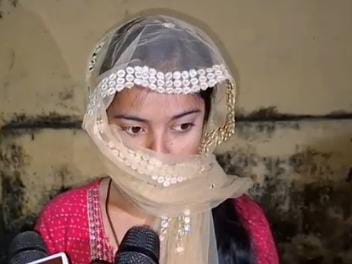 कहीं और करोगी शादी तो कर लूंगा आत्महत्या...इतना कहने के बाद लड़की के घर पहुंचा प्रेमी फिर जो हुआ...