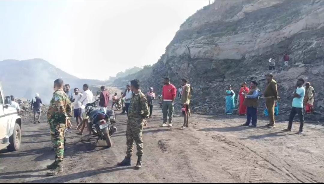 कोलियरी में बड़ा हादसा, भौरा 4-ए पैच में गिरकर व्यक्ति की हुई मौत, ग्रामीणों का फूटा गुस्सा