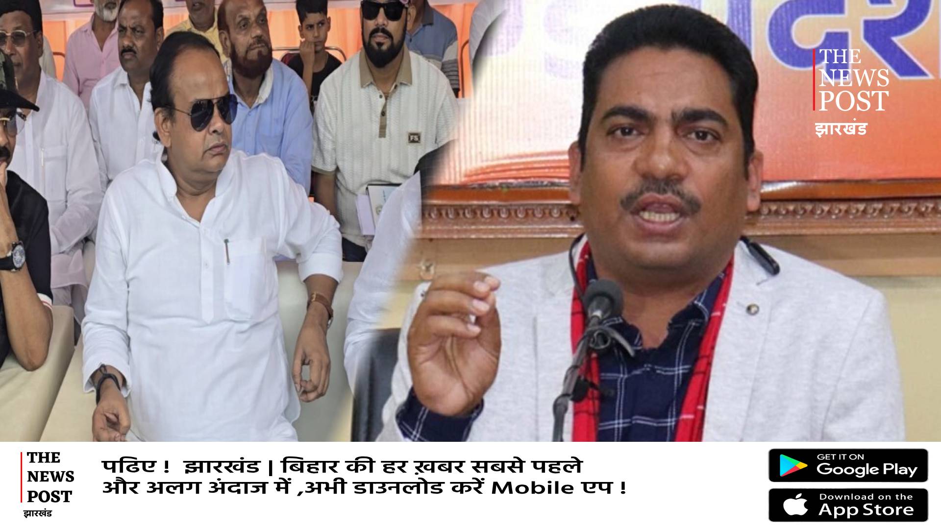 BLO को घर में बंद करने की मंत्री करने लगे बात,मचा सियासी बवाल,भानु ने लिखा कागज तो..