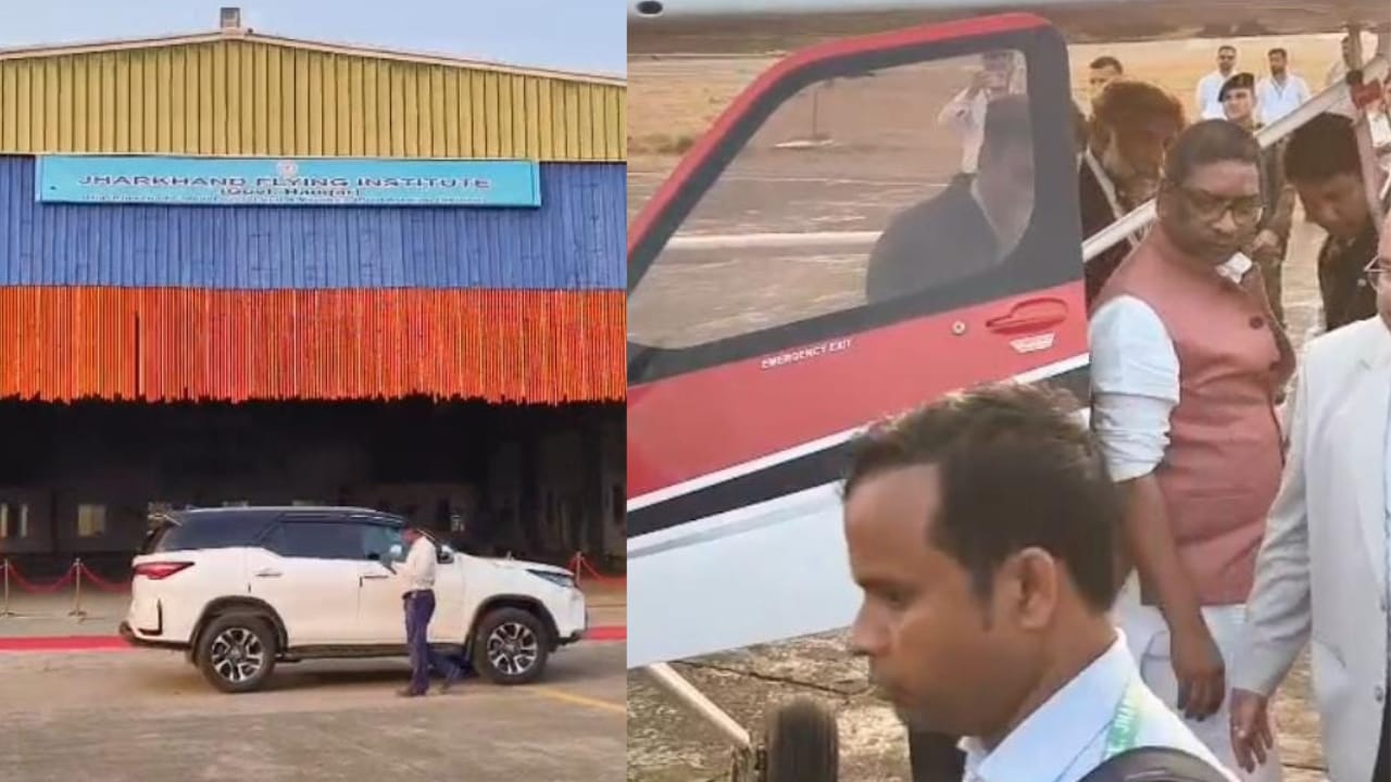 झारखंड फ्लाइंग इंस्टीट्यूट का उद्घाटन: अब यहां का युवा न केवल हवाई जहाज में चढ़ेगा बल्कि हवाई जहाज भी उड़ाएगा : सीएम हेमंत सोरेन