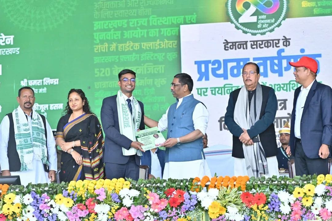 हेमंत सरकार की बड़ी सौगात: 8792 युवाओं को मिला नियुक्ति पत्र, सीएम बोले– “झारखंड को मिलकर सजाना-संवारना है”