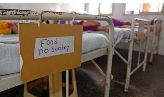 बहुभोज खाने के बाद 200 से अधिक लोग फूड पॉइजनिंग के शिकार, पढे डॉक्टर ने क्या कहा