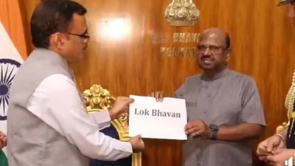 बंगाल के राजभवन का नाम बदला, अब अन्य प्रदेशों के राजभवन के नाम बदलने की बारी !