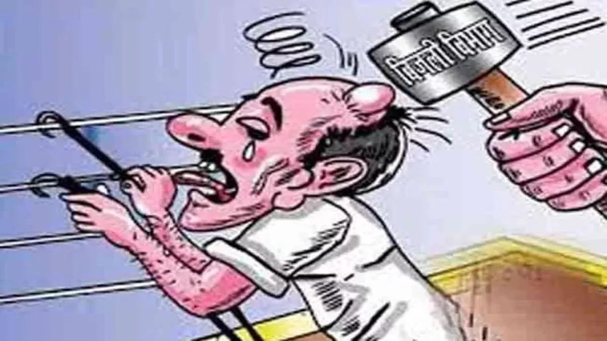 झारखंड में हुई सख्ती, अगर बिजली चोरी करते पकड़े गए तो क्यों जाना होगा पांच साल के लिए जेल, पढ़िए विस्तार से