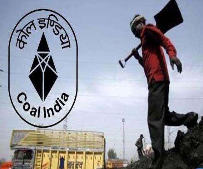 रिटायर्ड कोयला कर्मियों की पेंशन संशोधन का मामला फिर उठा राज्य सभा में, कोयला मंत्री ने क्या दिया जवाब !