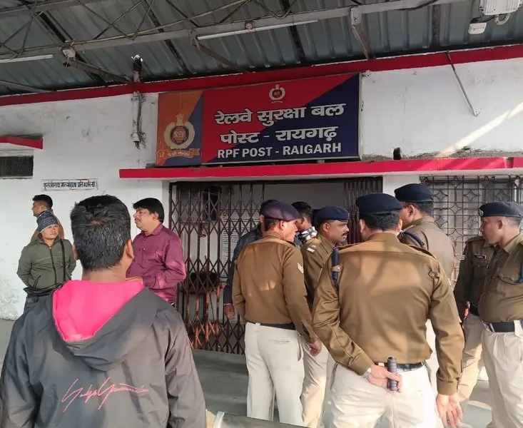 आपसी विवाद में RPF जवानों के बीच खूनी संघर्ष, एक-दूसरे पर बरसाईं गोलियां, एक जवान की मौत