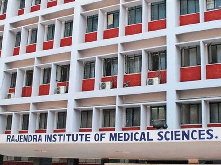 झारखंड सरकार की बड़ी सौगात, RIMS के विकास पर खर्च होंगे 50 करोड़, मजबूत होंगी स्वास्थ्य सेवाएं