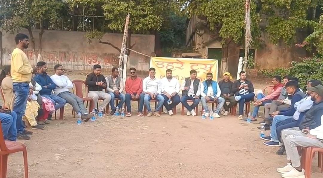 4 जनवरी से जमशेदपुर के सकची में होगा डहरे टुसु का आयोजन, पढ़ें क्या होगा खास    