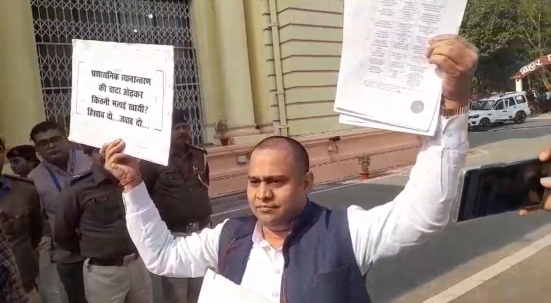 প্রাণিসম্পদমন্ত্রীর