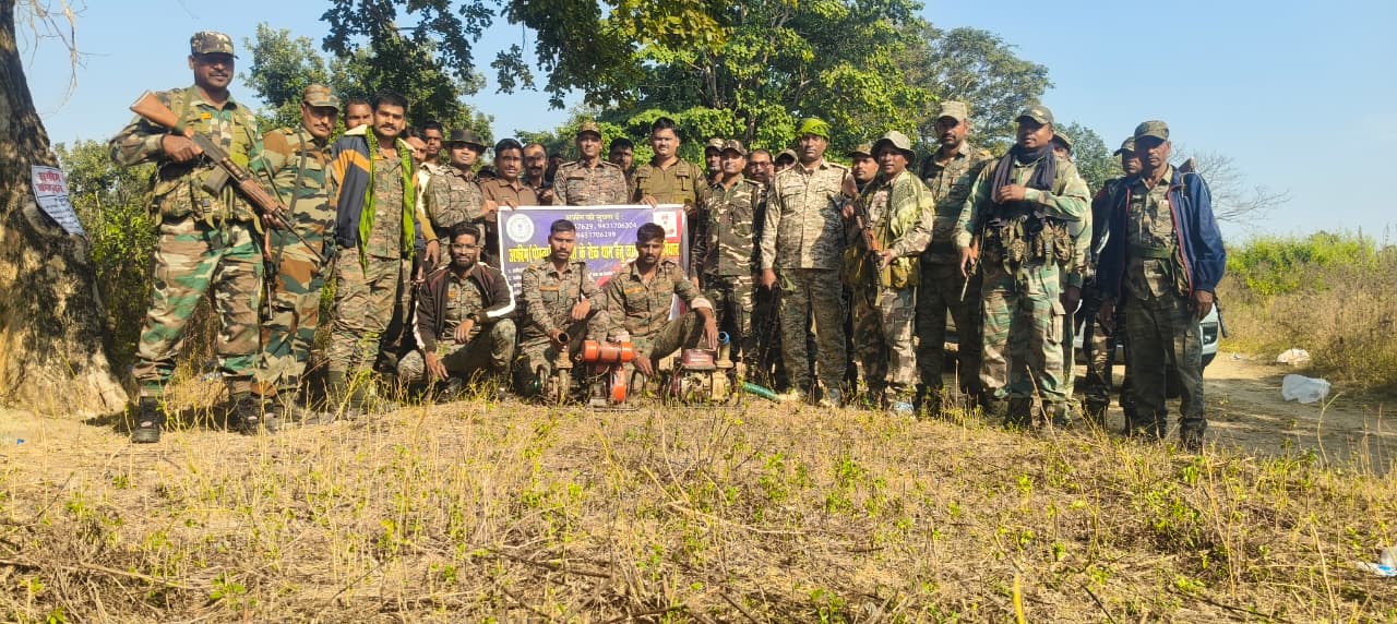 चौपारण में अवैध अफीम की खेती पर पुलिस की बड़ी कार्रवाई, 10 एकड़ फसल नष्ट