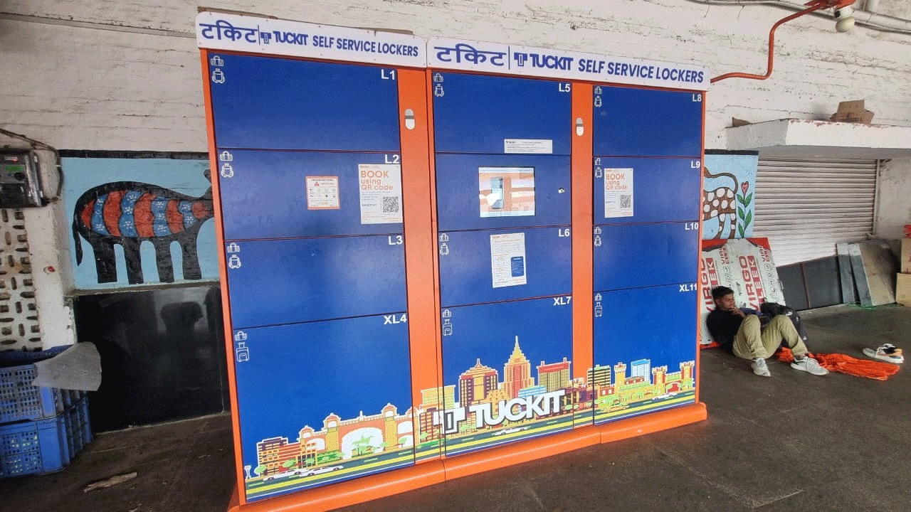 रांची रेलवे स्टेशन पर शुरू हुई Tuckit स्मार्ट लॉकर सेवा, यात्रियों को बड़ी राहत