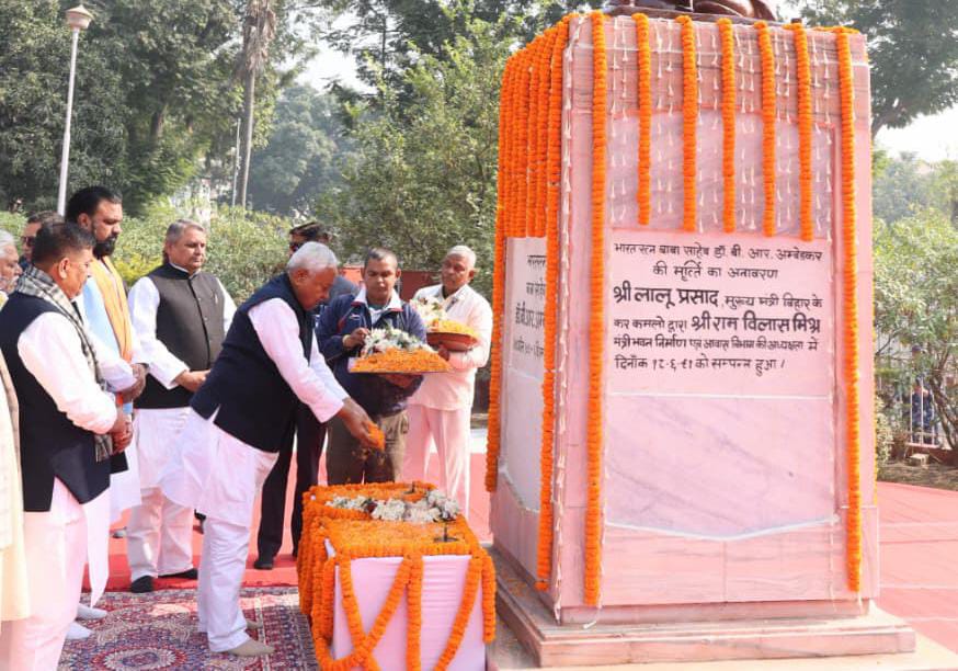 बाबा साहेब डॉ. भीमराव अंबेडकर के परिनिर्वाण दिवस पर मुख्यमंत्री ने अर्पित की श्रद्धांजलि,पढ़े क्या कहा