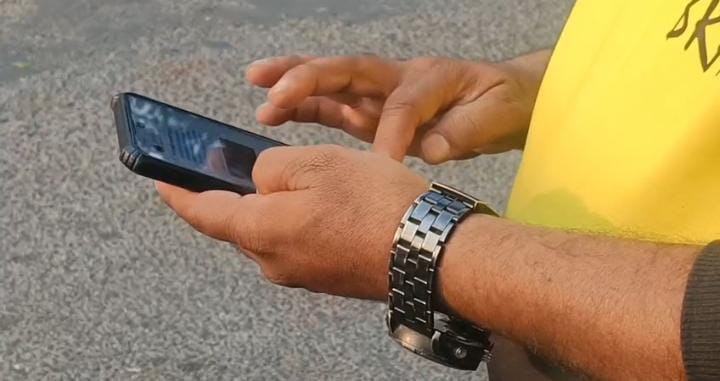 जमशेदपुर के लोग हो जाएं सावधान ! वरना आपका भी खाता हो जाएगा खाली, पढ़ें कैसे सिम बंद होने के नाम पर हो रही है ठगी 