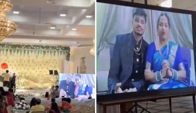 ओह नो! अपनी ही शादी के रिसेप्शन में नहीं पहुंच सका कपल, फिर जो हुआ देखिए, VIRAL VIDEO