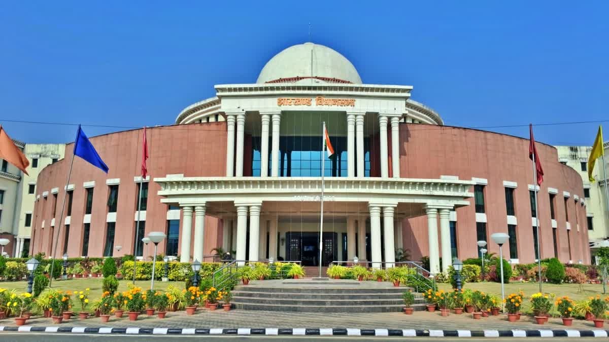 झारखंड विधानसभा: चार विश्वविद्यालय विधेयक लौटे, पर्यटन संशोधन बिल पास