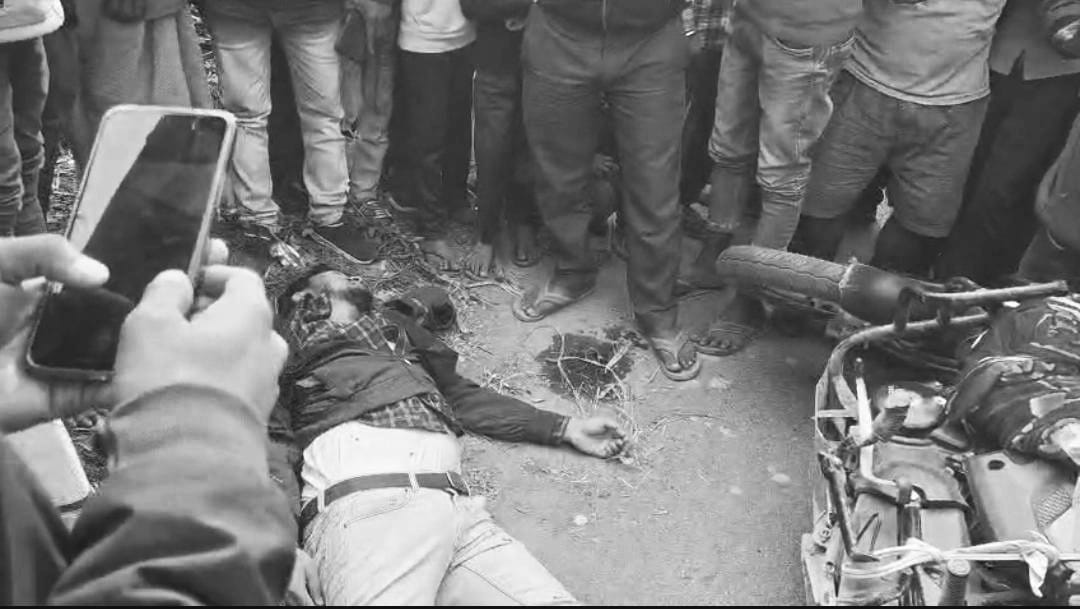 बेगूसराय में दिनदहाड़े युवक की गोली मारकर हत्या, इलाके में सनसनी, गुस्साए लोगों ने सड़क जाम कर किया हंगामा