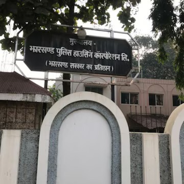 पलामू में बनेगा आधुनिक G+6 पुलिस भवन, 17.63 करोड़ की लागत से एक छत के नीचे होंगे चार थाने