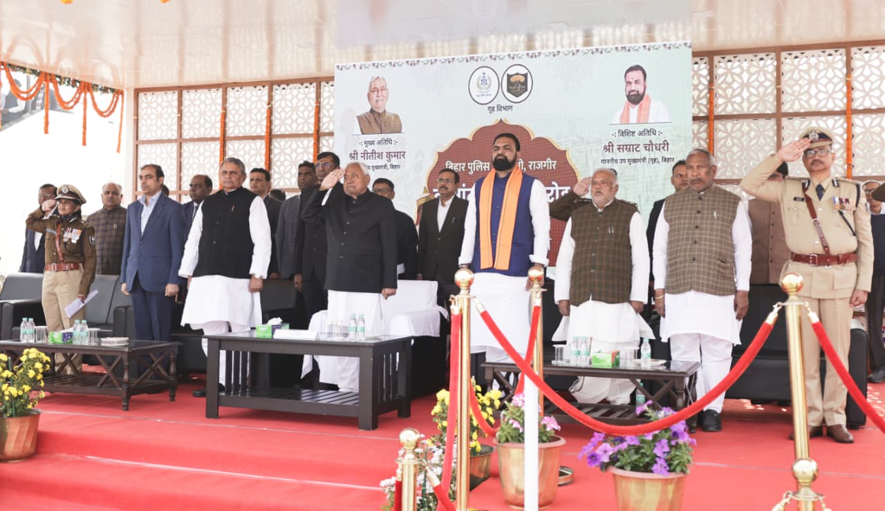 राजगीर पुलिस अकादमी में प्रशिक्षु अवर निरीक्षकों का दीक्षांत परेड, मुख्यमंत्री नीतीश कुमार हुए शामिल