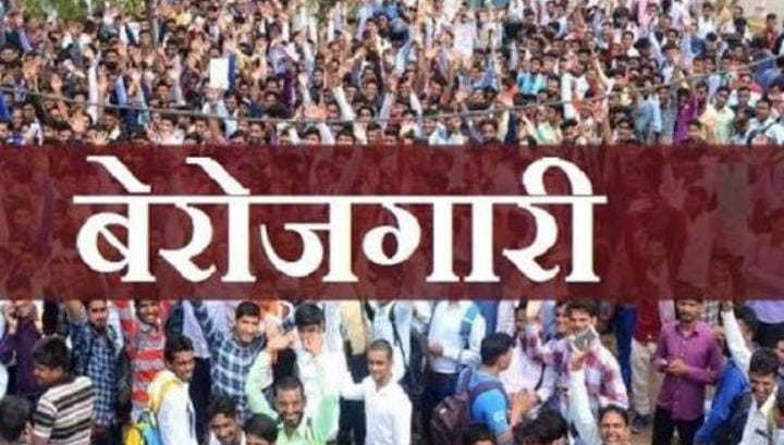 बेरोजगारी ने बढाया टेंशन ! झारखंड में समय से पहले ब्लडप्रेशर और शुगर से पीड़ित हो रहें युवक और युवतियां, रिपोर्ट में खुलासा