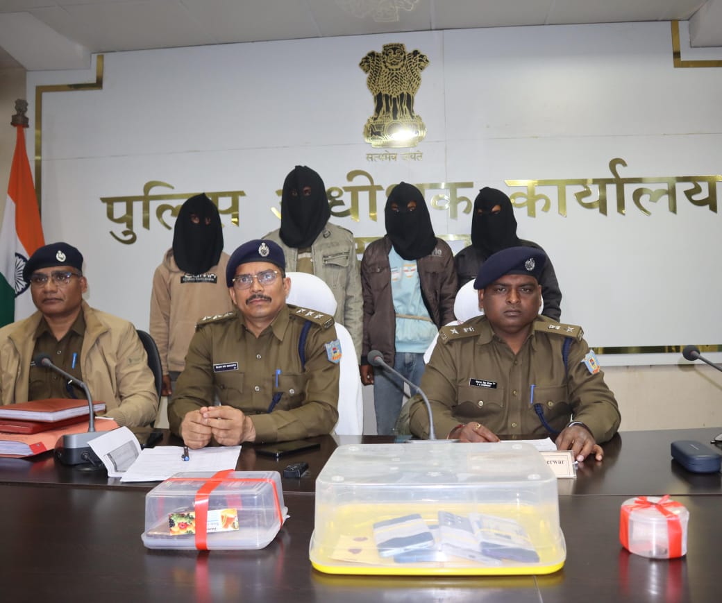 दुमका : तालझारी हत्याकांड का पुलिस ने किया उद्भेदन, 4 आरोपी गिरफ्तार