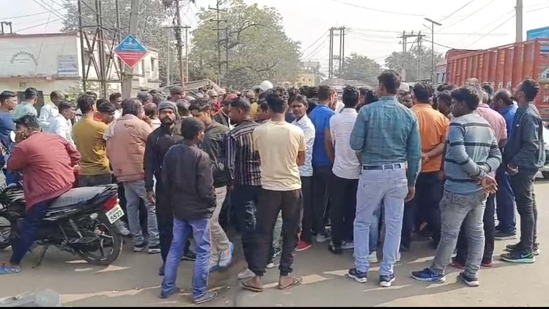 चिरकुंडा में कार्य के दौरान मजदूर की मौत, मामले में परिजन को पांच लाख रुपये मुआवजा देने पर बनी सहमति