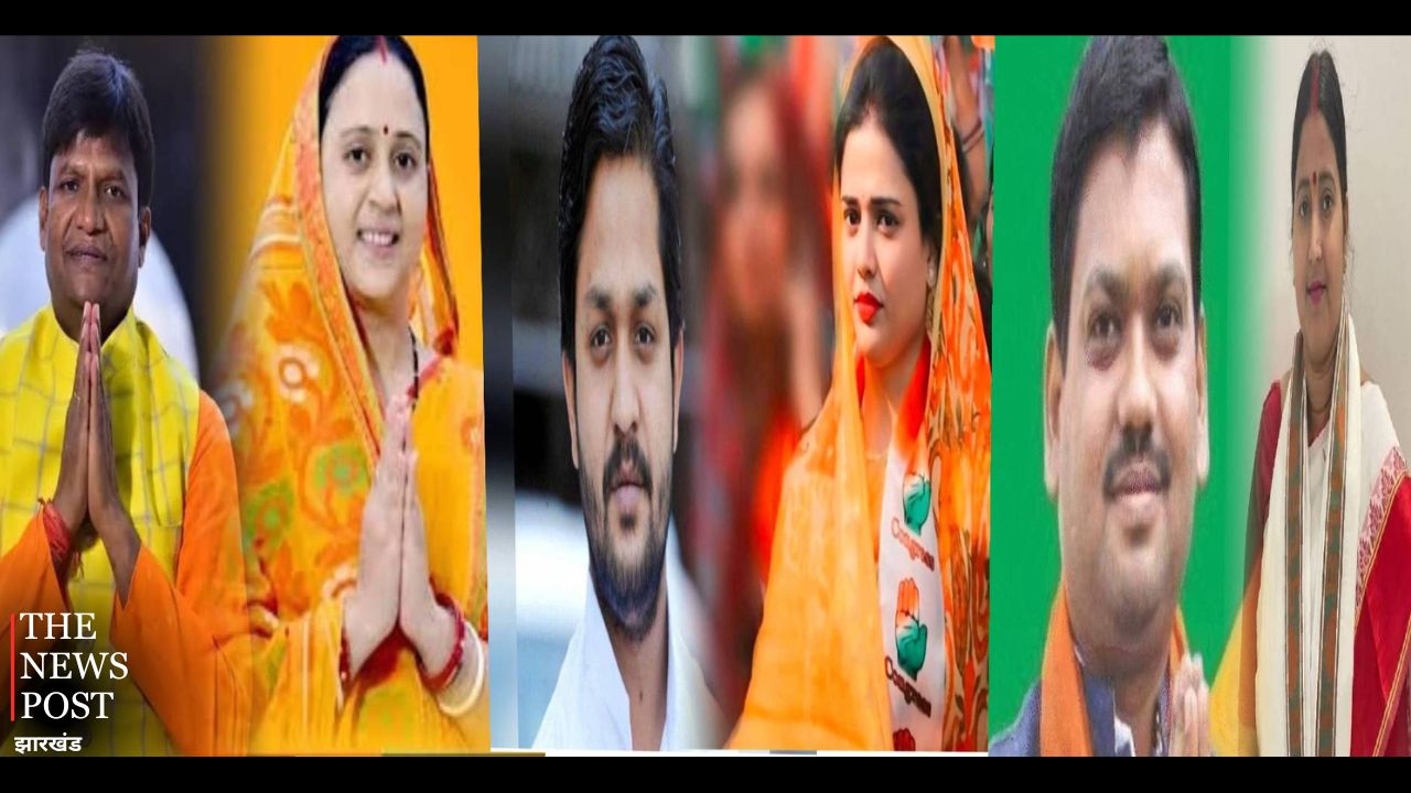 कोयलांचल में पति -पत्नी की जोड़ी: खुद  के साथ पत्नियों की इंट्री से कैसे बदलेगी कोयले की राजनीति, कैसी हो रही ट्रेनिंग !