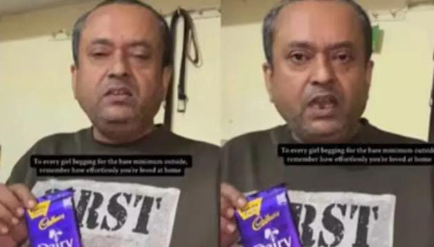 बेटी ने जताई चॉकलेट खाने की इच्छा, फिर पिता ने चॉकलेट देकर कही ऐसी बात कि पिघल गया लोगों का दिल, देखिए-VIDEO