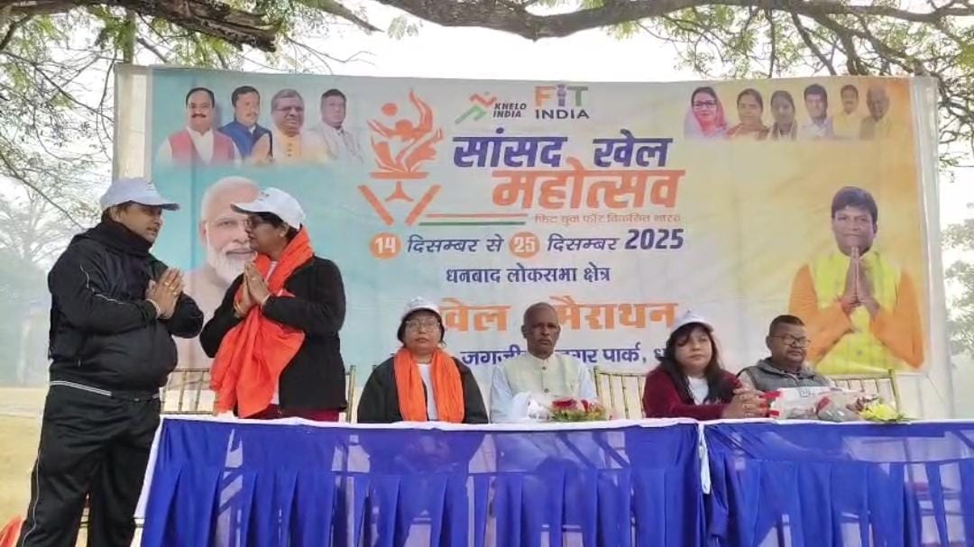 सांसद खेल महोत्सव: जगजीवन नगर से मैराथन का हुआ भव्य आगाज़, युवा खिलाड़ियों में दिखा उत्साह