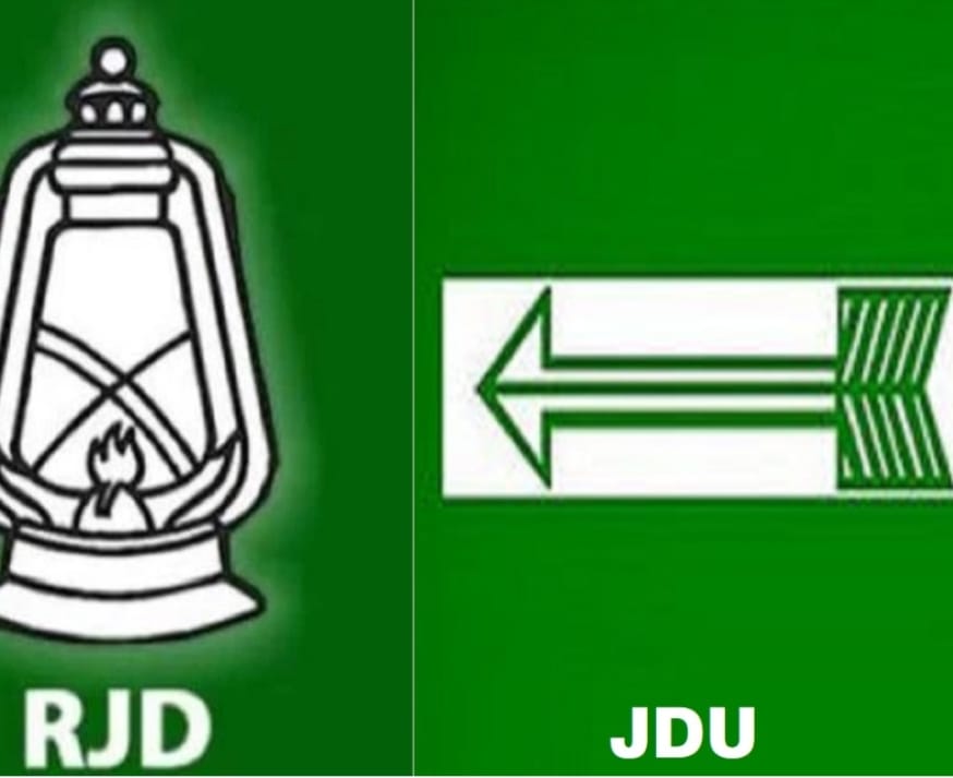 बिहार में जदयू VS राजद: राजनीतिक लड़ाई अब बंगले में तहखाने तक आई,जदयू के वार के बाद राजद का इंट्रेस्टिंग पलटवार!
