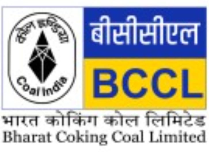 BCCL: मजदूर संगठन की डोर पकड़कर चांदी काटने वालों पर नए साल में सख्त हुआ प्रबंधन,अब उनकी मनमर्जी क्यों नहीं चलेगी!