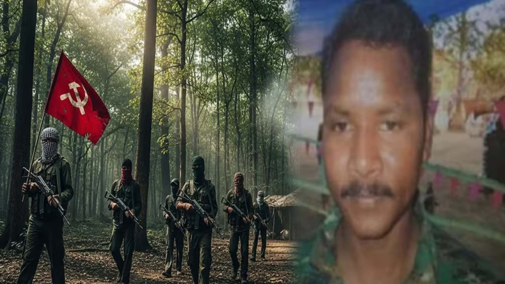 नक्सलियों की आखरी उम्मीद भी टूटी,Hidma की जगह लेने वाला Dewa ने डाल दिया हथियार