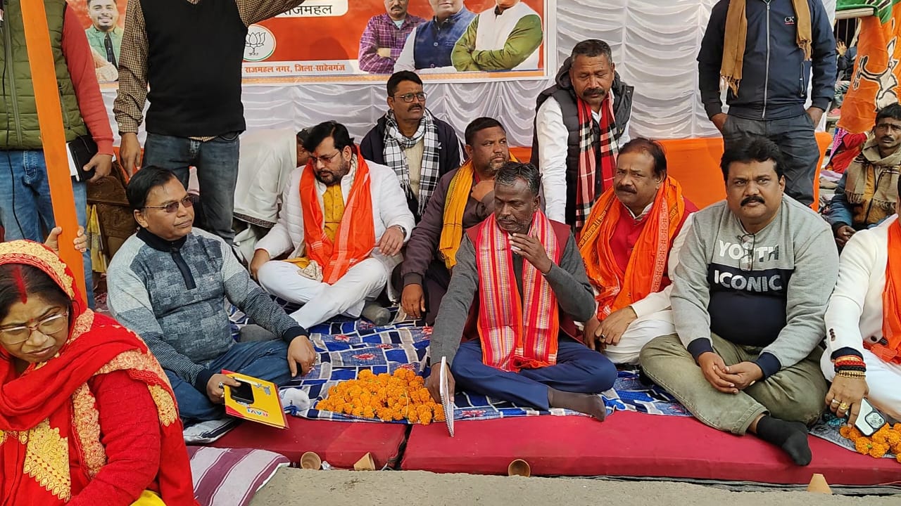 निकाय चुनाव में देरी के खिलाफ भाजपा का महाधरना,अंनत ओझा ने कहा- जल्द घोषित हो चुनाव तिथि