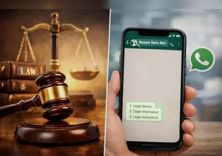 अब कानूनी सलाह के लिए नहीं लगाने होंगे वकीलो के चक्कर, बस करें ये छोटा सा काम, घर बैठे मिलेगा हर सवाल का जवाब