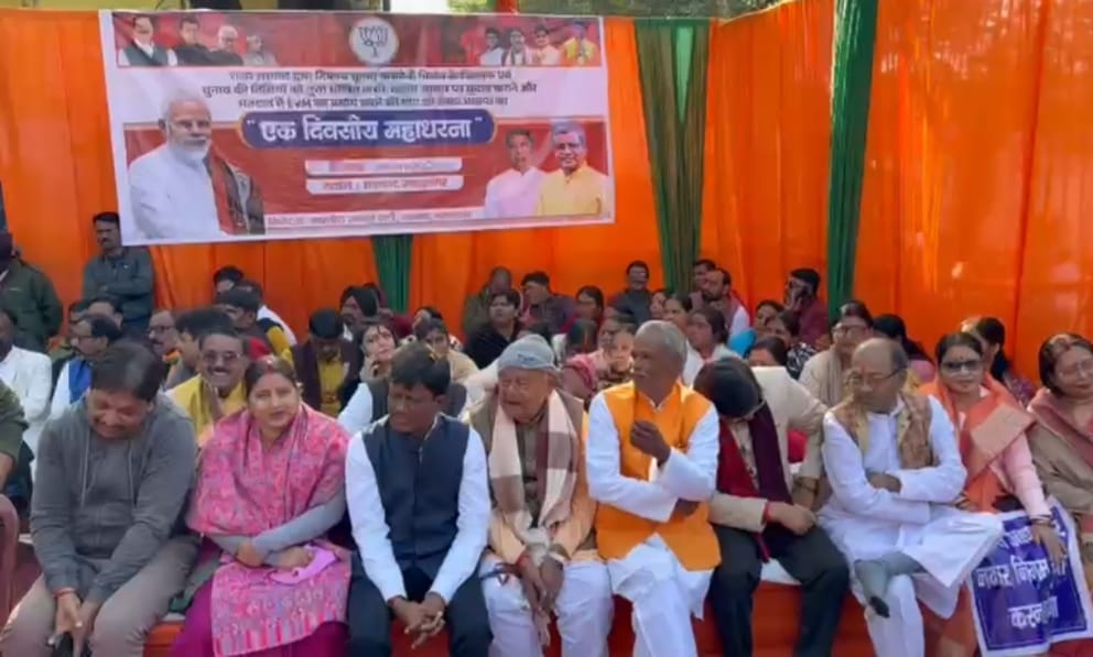 आखिर भाजपा  क्यों कर रही दलीय आधार पर निकाय चुनाव की मांग, क्या है पार्टी की सोच , पढ़िए विस्तार से !