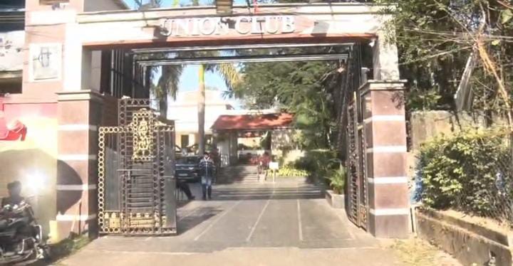 धनबाद जिला परिसद की बिल्डिंग और जमीन को अतिक्रमण मुक्त करने का आया नोटिस, मचा हड़कंप