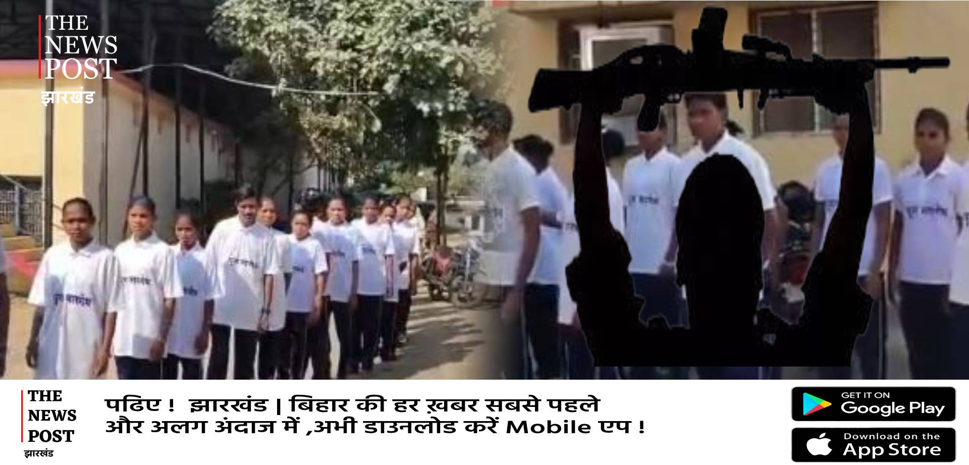 लाल आतंक का खात्मा करीब! 1.19 करोड़ के इनाई 63 कुख्यात नक्सलियों ने डाला हथियार