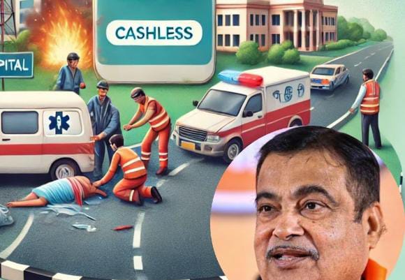 अब सड़क दुर्घटना में घायल लोगो का मुफ्त इलाज करायेगी मोदी सरकार, जान लें क्या है सरकार की Cashless scheme