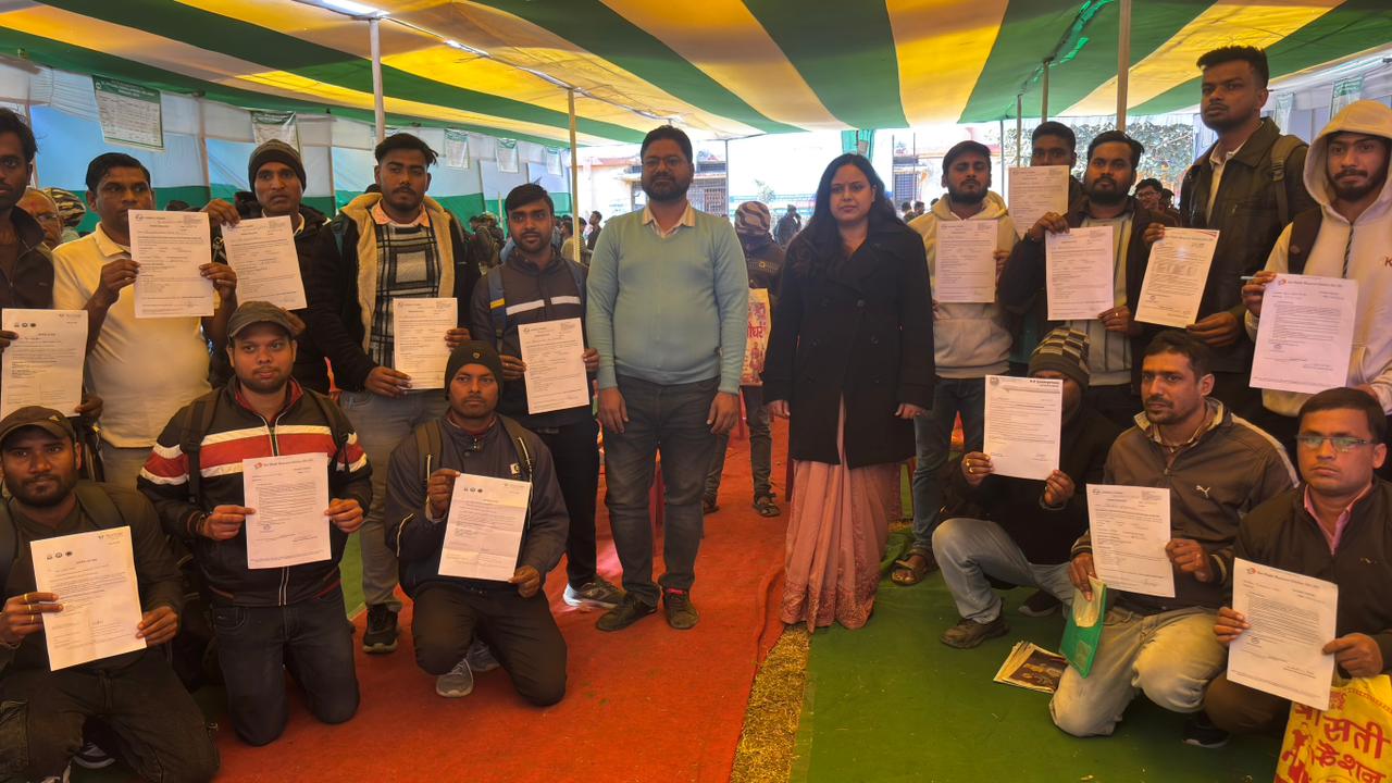 Dhanbad!!अगर आप बेरोजगार हैं और नौकरी की खोज में हैं तो यह काम आपको दे सकता है बड़ा मौका