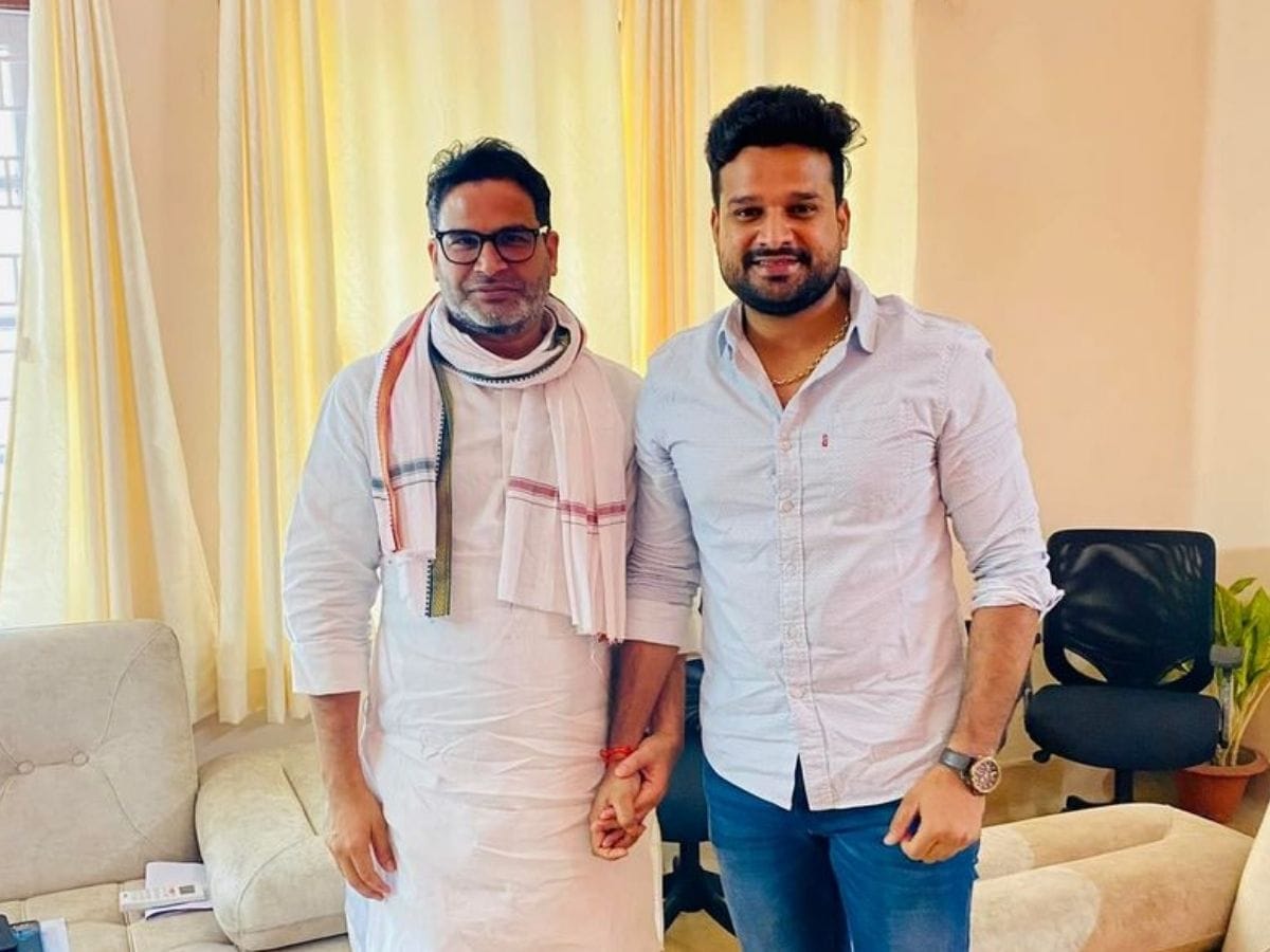आखिर क्यों भोजपुरी गायक रितेश पांडेय ने छोड़ दिया प्रशांत किशोर का साथ, सुराज पार्टी से दिया इस्तीफा