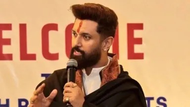 बिहार के दही -चूड़ा भोज में कैसे लगता है सियासत का तड़का ,कैसे रिश्तों में आती है मिठास ,2026 में क्या हुआ!