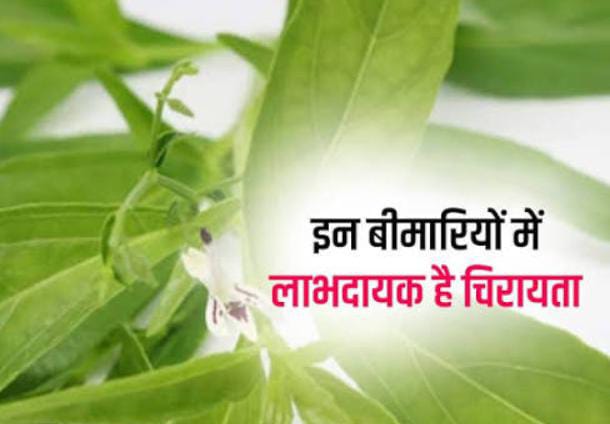 প্রাণিসম্পদমন্ত্রীর