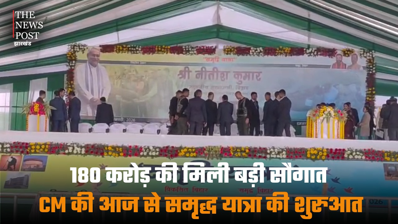 প্রাণিসম্পদমন্ত্রীর