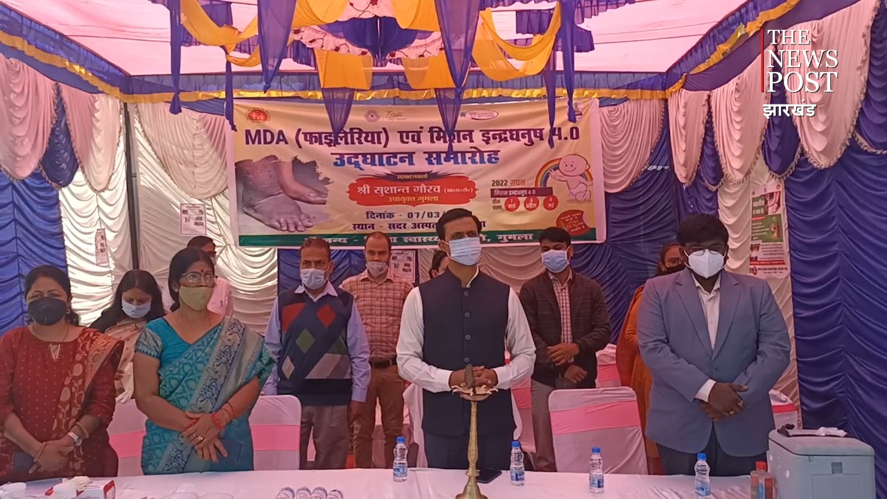 गुमला होगा फाइलेरिया मुक्त, सात दिनों का स्पेशल अभियान शुरू