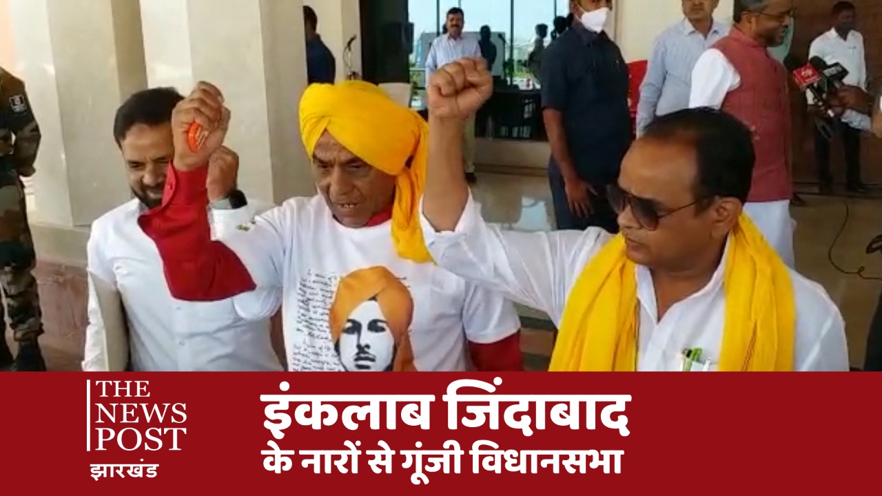 शहादत दिवस पर याद किए गए भगत सिंह, पीली पगड़ी में नजर आए माननीय