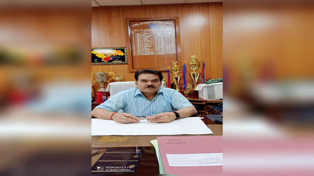 सेल के गुवा लौह अयस्क खदान को 34.14 एकड़ भूमि के लीज नवीकरण की मिली स्वीकृति